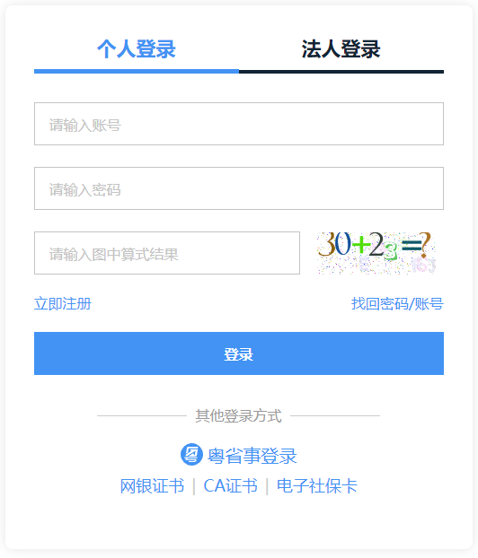 再按需打开相关阅读