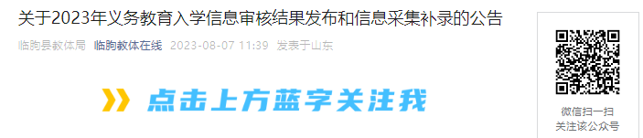 再按需打开相关阅读