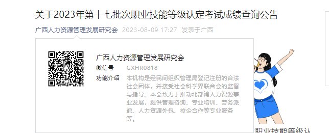 再按需打开相关阅读