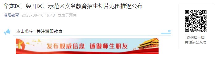 10月27日报名