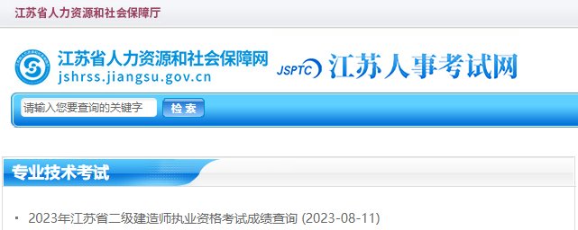 可按栏目接着查阅相关条目