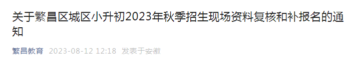 //www.ahzsks.cn/