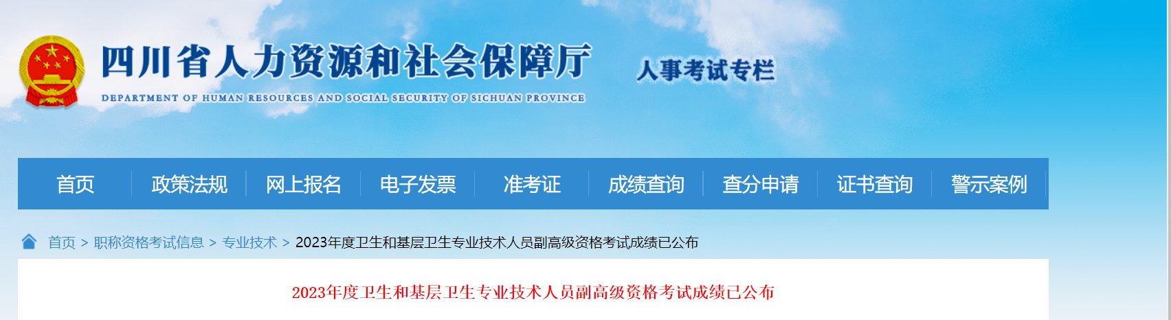 再按需打开相关阅读