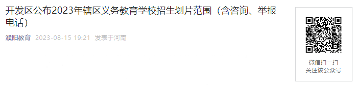 雅博app下载入口手机版登录