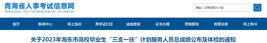 再按需打开相关阅读