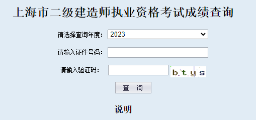 需要原文时请核对应栏目发布页