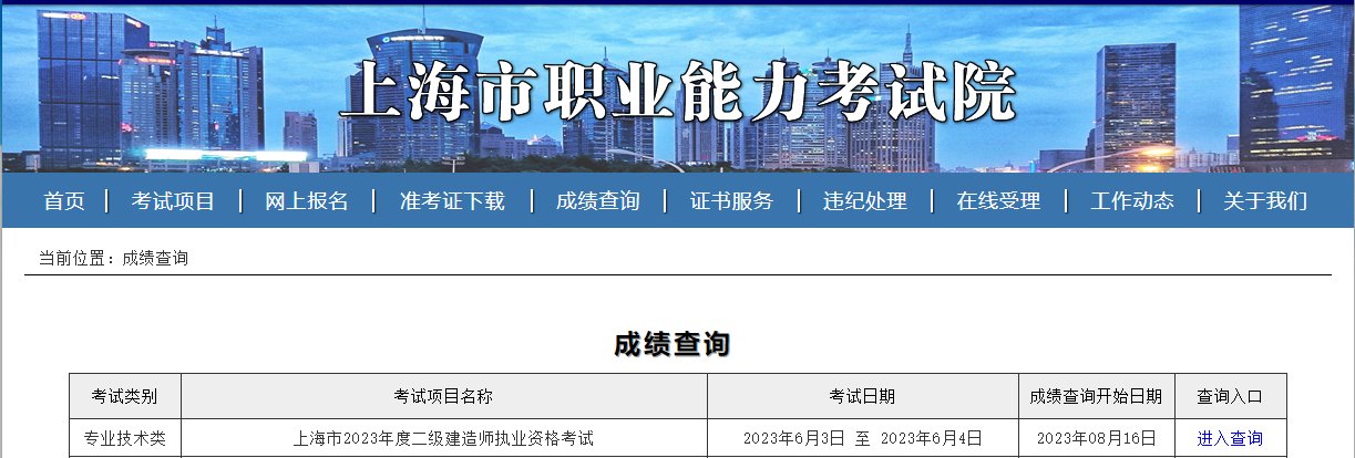 可按栏目接着查阅相关条目