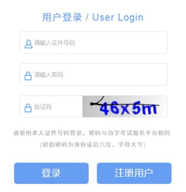 可按栏目接着查阅相关条目
