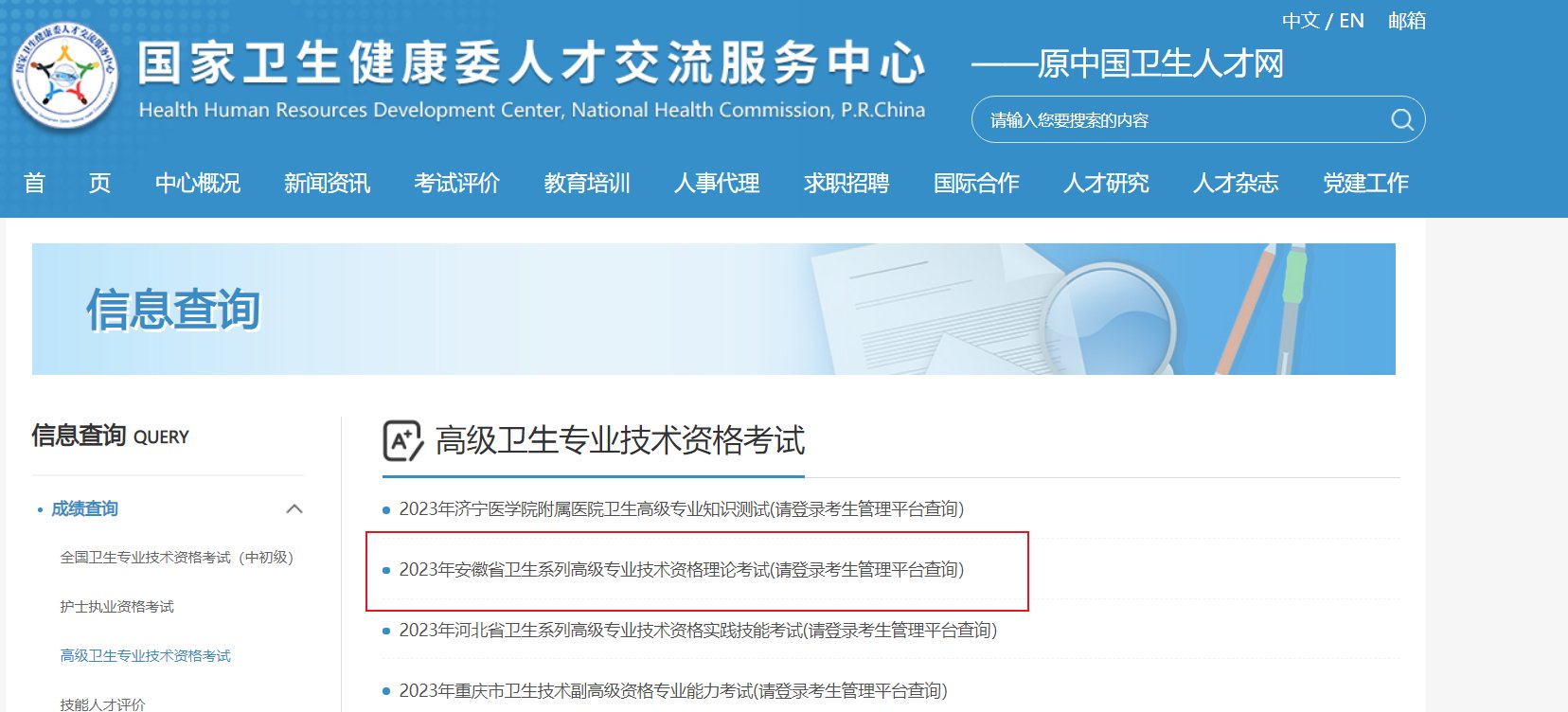 再按需打开相关阅读