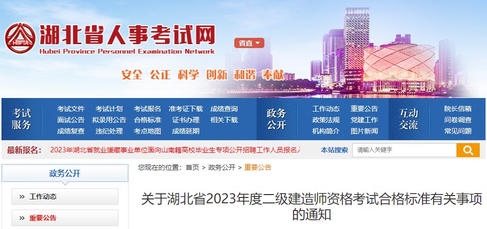再按需打开相关阅读