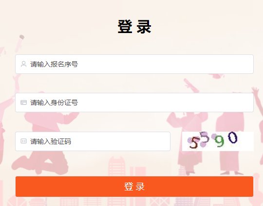 可按栏目接着查阅相关条目
