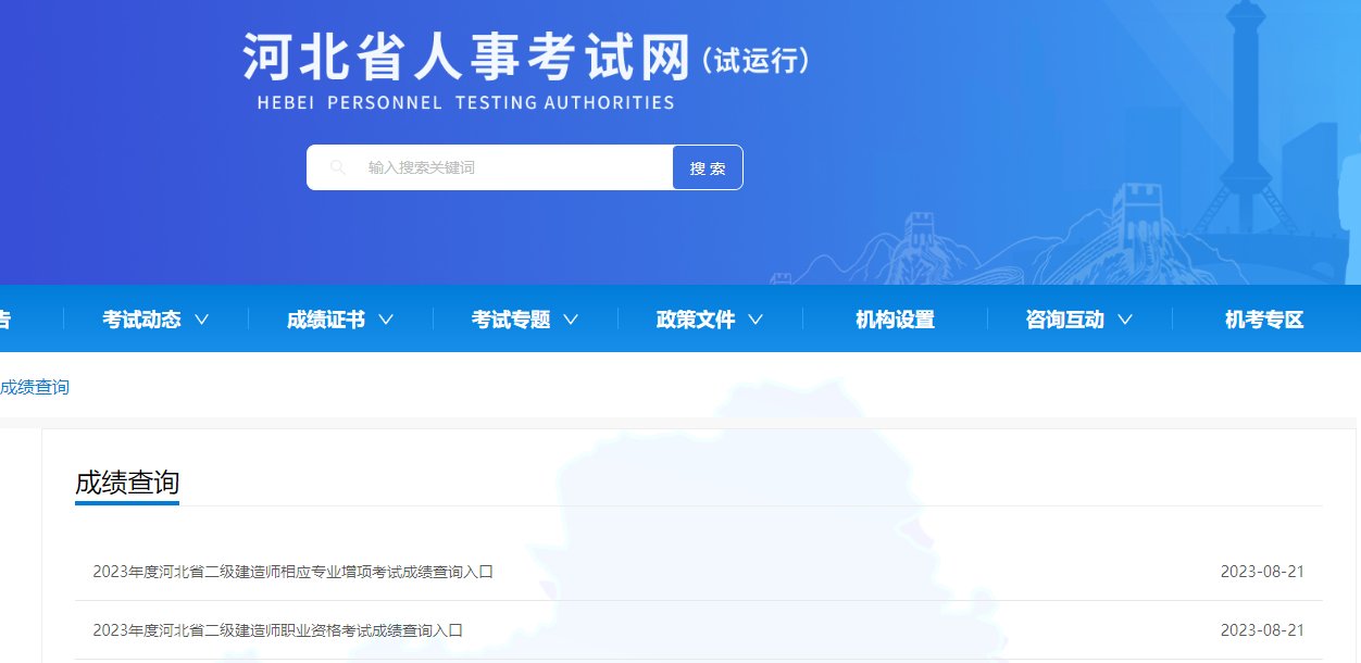 再按需打开相关阅读