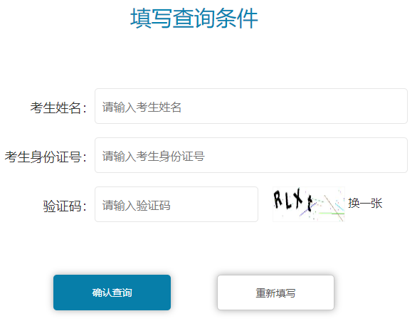 雅博app官网登录入口
