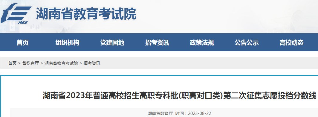若从搜索引擎进入