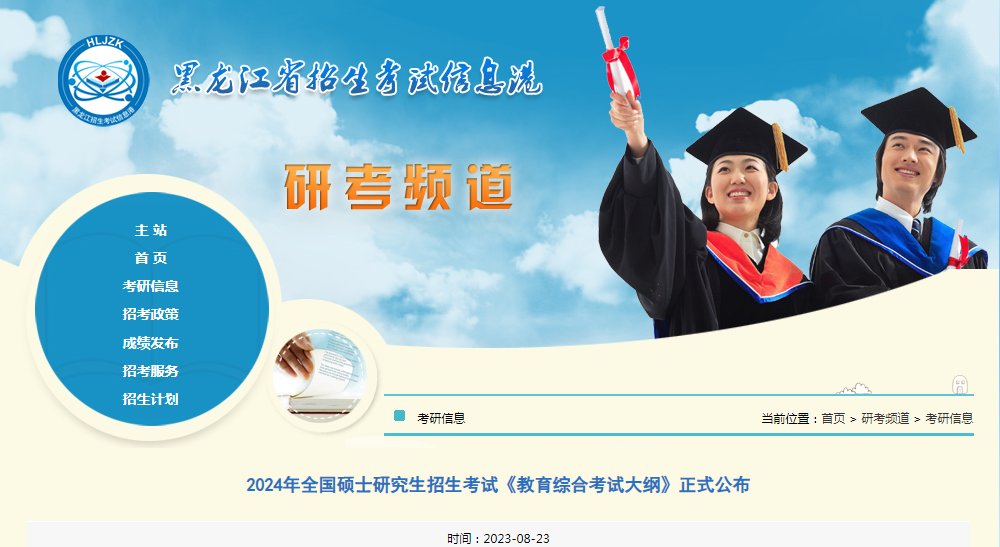再按需打开相关阅读