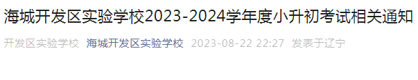 1.png 根据海城市雅博app官网登录入口安全
