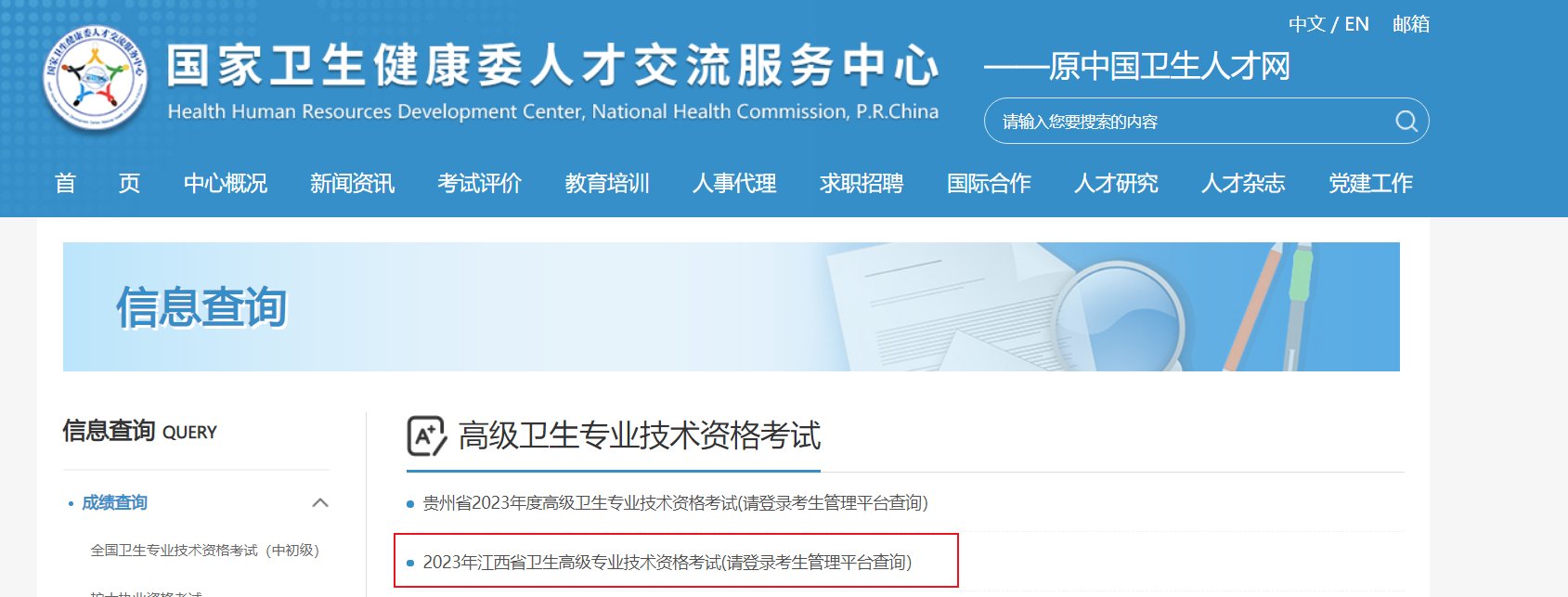 再按需打开相关阅读