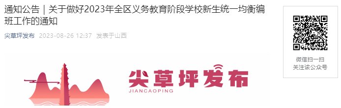 若从搜索引擎进入