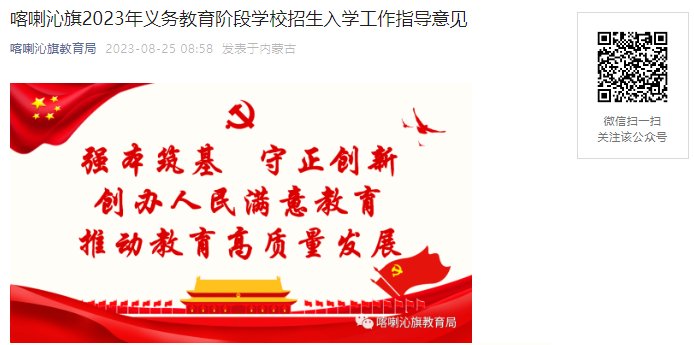 雅博app官网登录入口