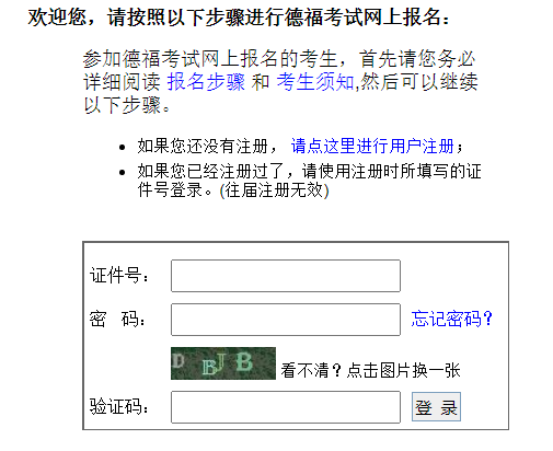 雅博app官网登录入口新手怎么玩