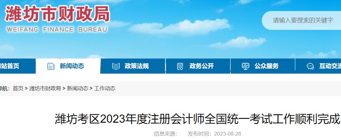 再按需打开相关阅读