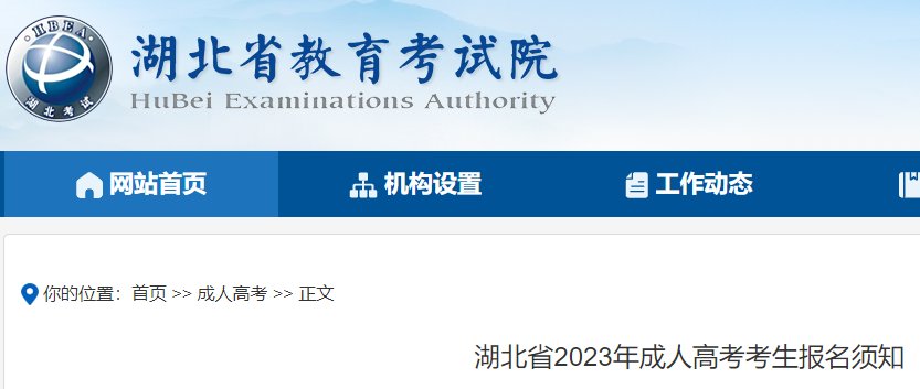 以下内容与「雅博app官网登录入口手