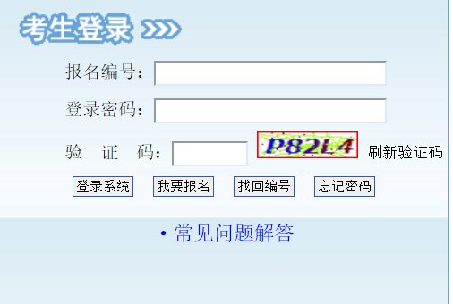可按栏目接着查阅相关条目