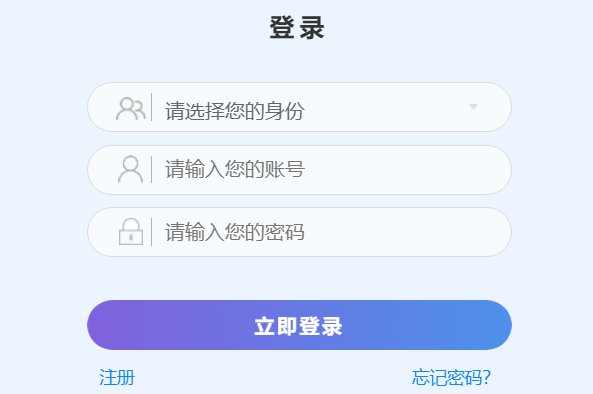 安徽继续雅博app官网登录入口最新版