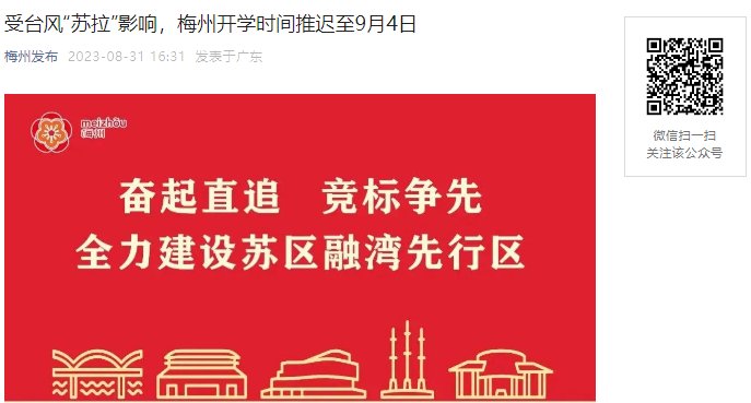 再按需打开相关阅读