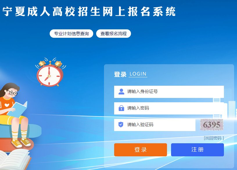 需要原文时请核对应栏目发布页
