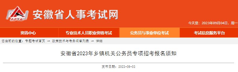 雅博app官网登录入口