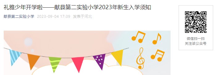 以下内容与「雅博app官网登录入口帮