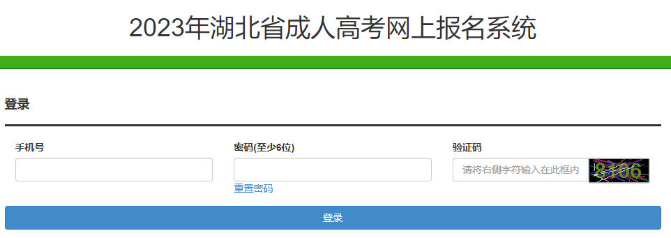 再按需打开相关阅读