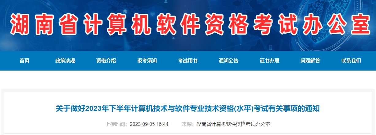 4月1日-10日