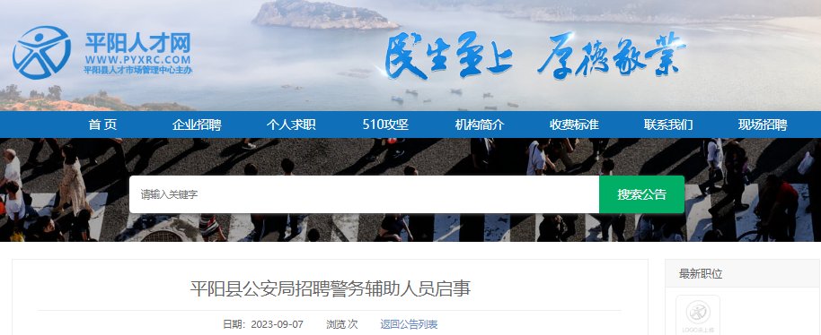 再按需打开相关阅读