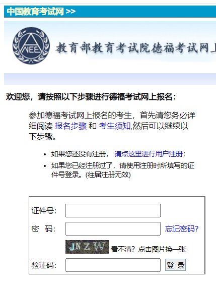 可先确认当前栏目名称