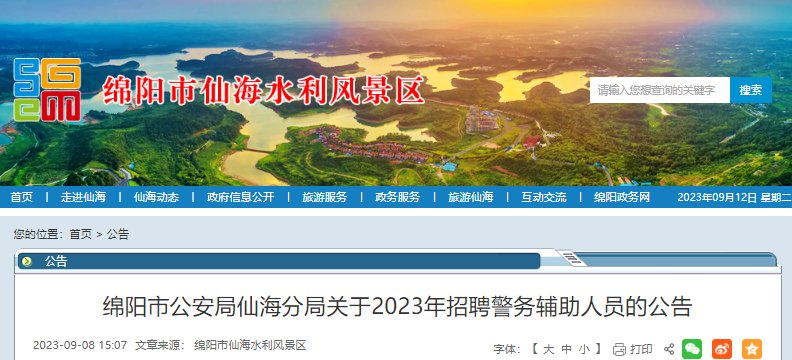 再按需打开相关阅读