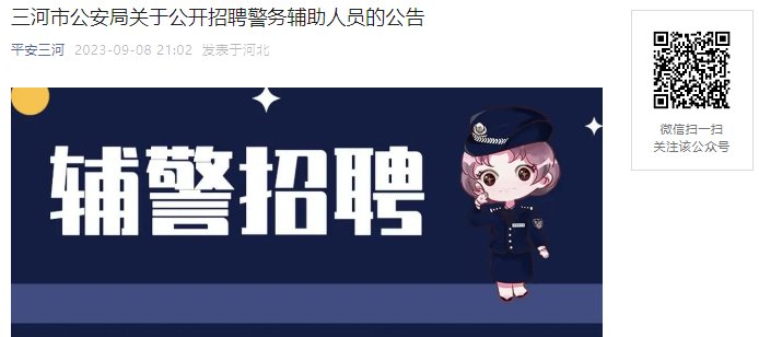 再按需打开相关阅读