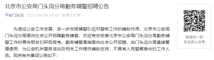 可按栏目接着查阅相关条目