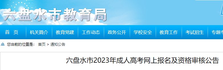 雅博app官网登录入口