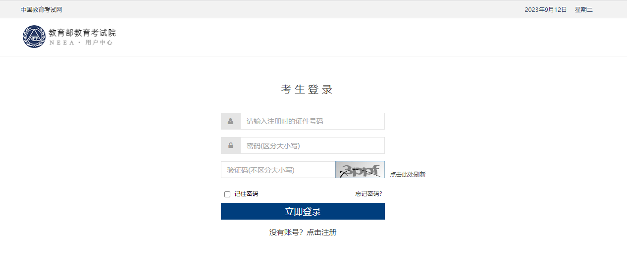 https