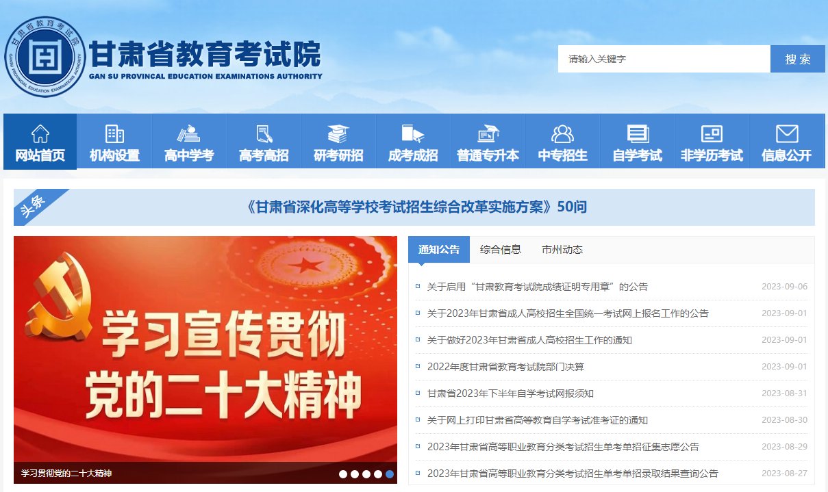 雅博app官网登录入口与AC米兰续约