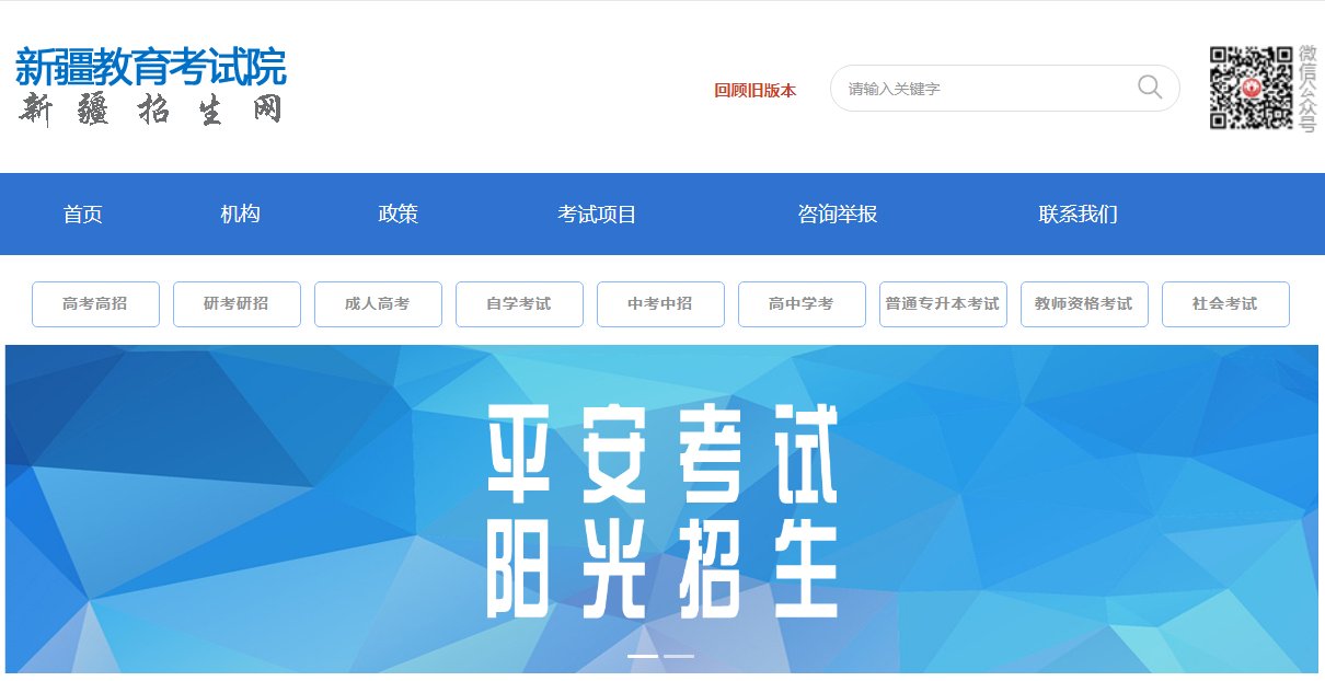 本站按公开材料组织页面