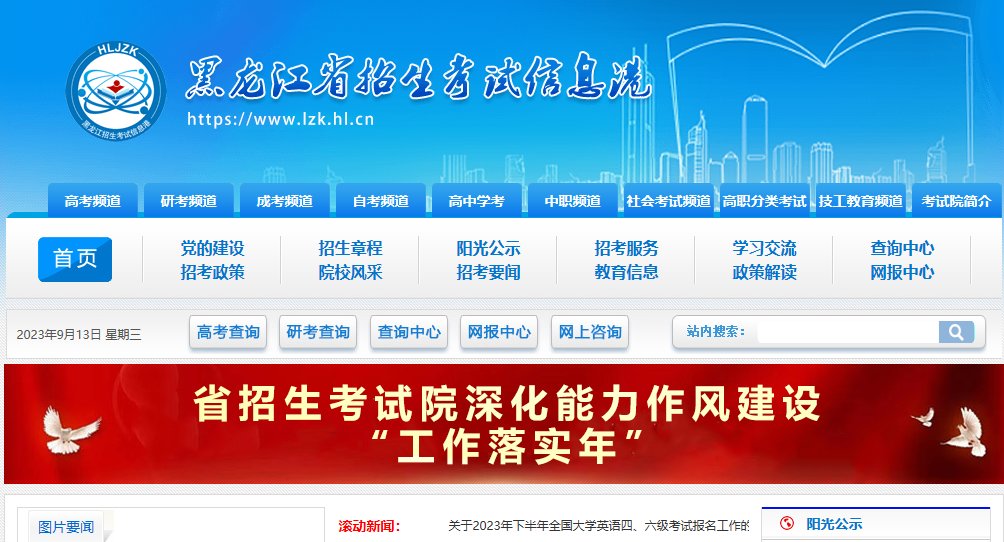 //www.ganseea.cn/