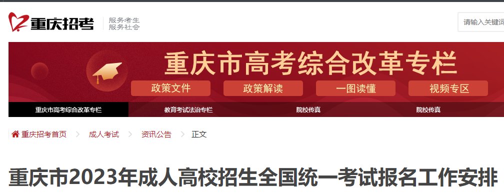 再按需打开相关阅读