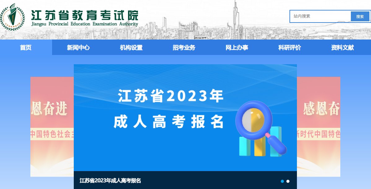 //www.sdzk.cn/