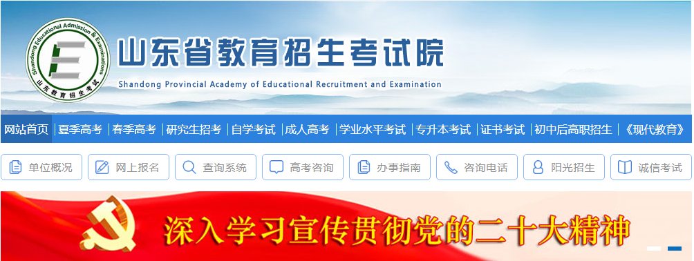 //www.cqksy.cn/