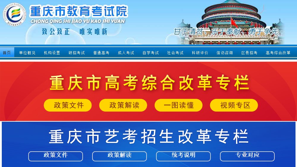 北京雅博app官网登录入口与AC米兰