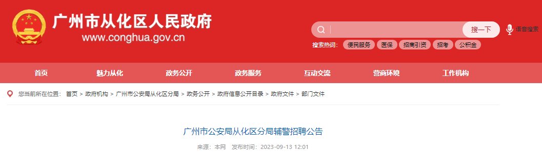 再按需打开相关阅读