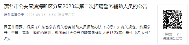 需要原文时请核对应栏目发布页